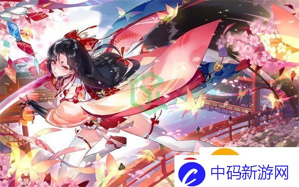 永劫无间手游妖刀姬什么时候上线