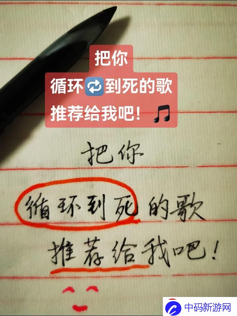 慢慢慢慢把你填满
