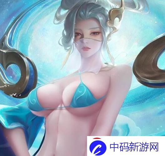 “伽罗太华”作业流