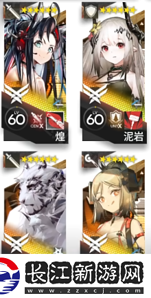 角色成长新路径！明日方舟【太阳甩在身后】AS