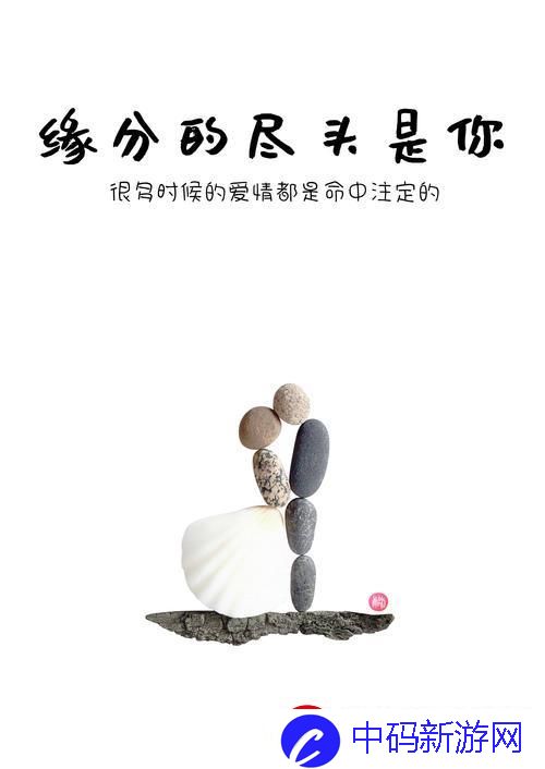 黄小婷与“第1阅读部分”
