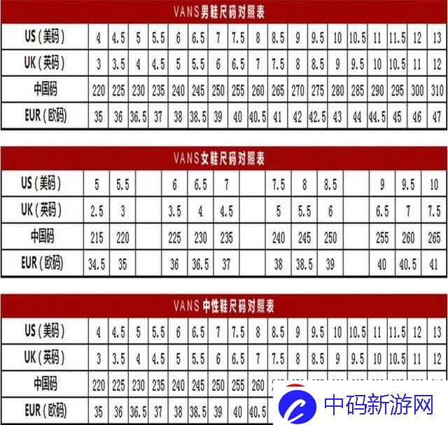 亚洲L