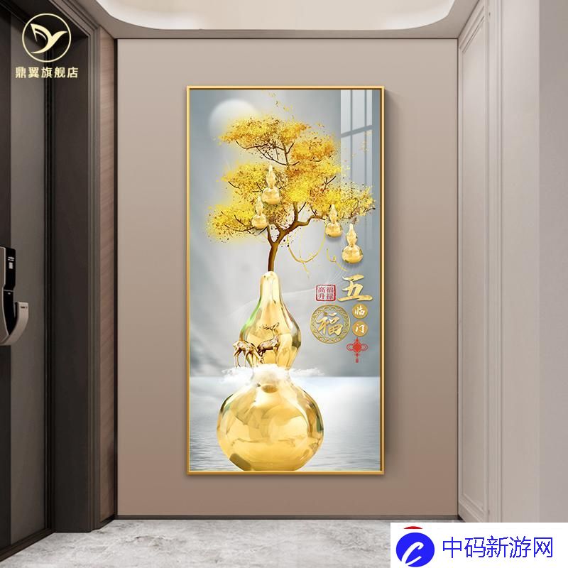 “女性开三门”的奥秘