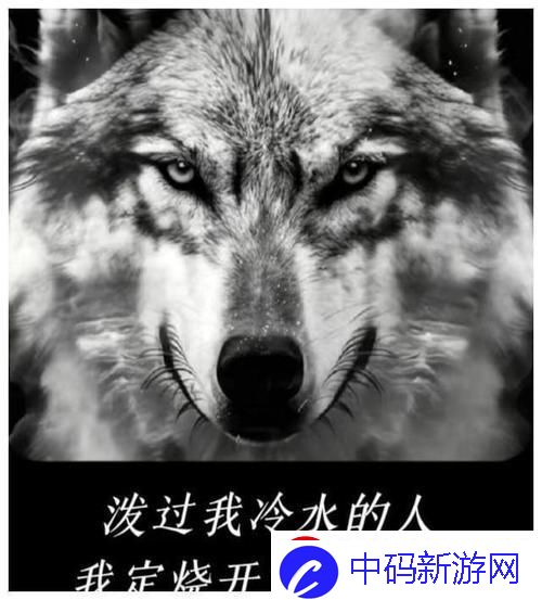 “大西洋”神台词