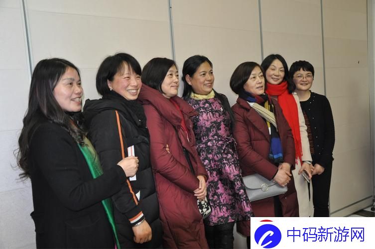 老同学3