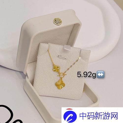 “AU999银黄金