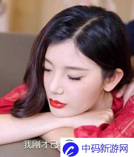 二虎进入温如玉开发了一对一模式