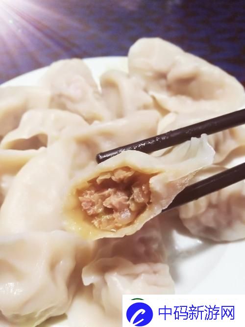 “课后辅导肉馅小水饺