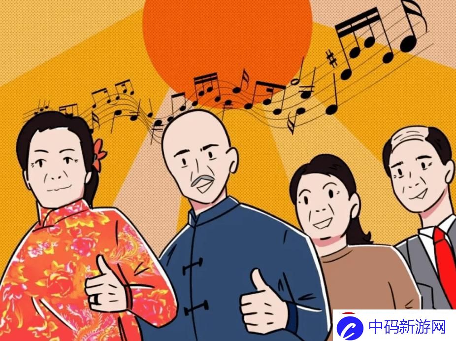姑父狂送中字