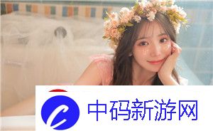 51CG今日吃瓜热门大瓜加州女博士