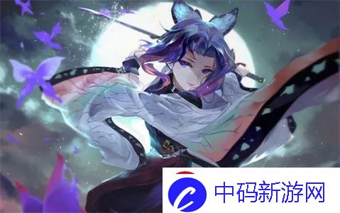 草莓香蕉榴莲丝瓜十八岁可以吃吗