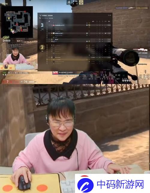 CSGO老阿姨