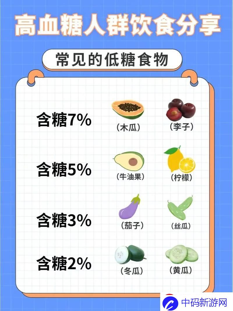 “甜得发‘紫’的PO荔枝