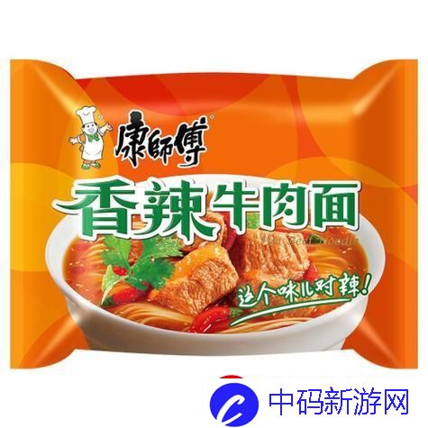 袋装方便面的奇幻漂流