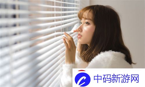 我老公说想在阳台爱我是什么心理研究
