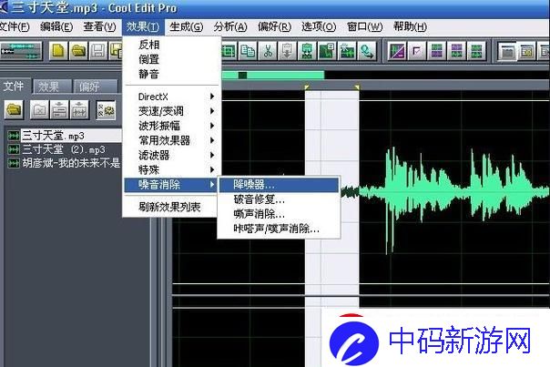 X7狂潮来袭