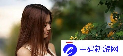 成为班级里的公交车苏苏