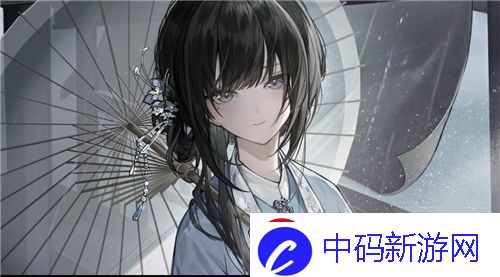 苏家小媳妇1V3剧情介绍