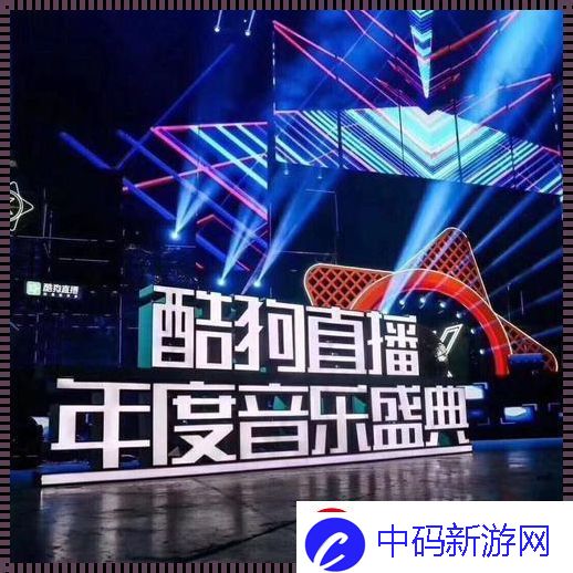 玖玖人力
