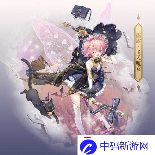 嘻游风暴