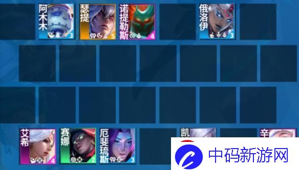 S11狂拽狙神阵容