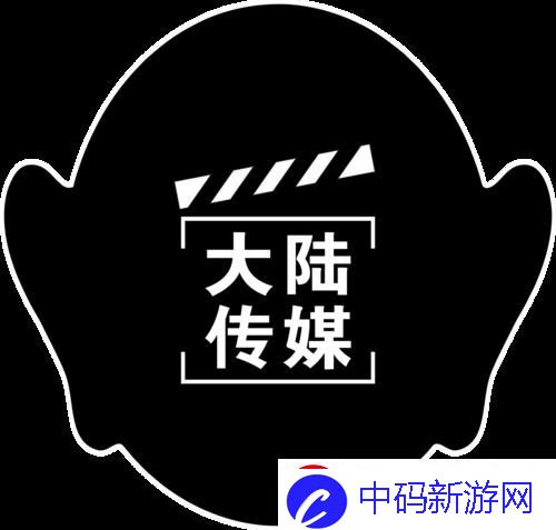 传媒界的“爆”脾气