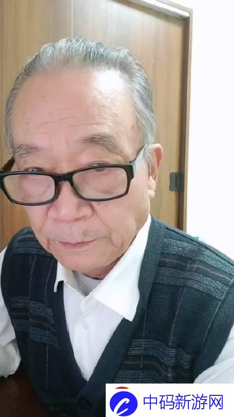 老龄酷帅
