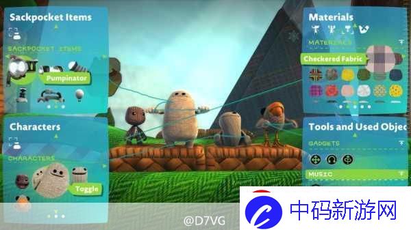 独家揭秘小小大星球内测版悄然上线