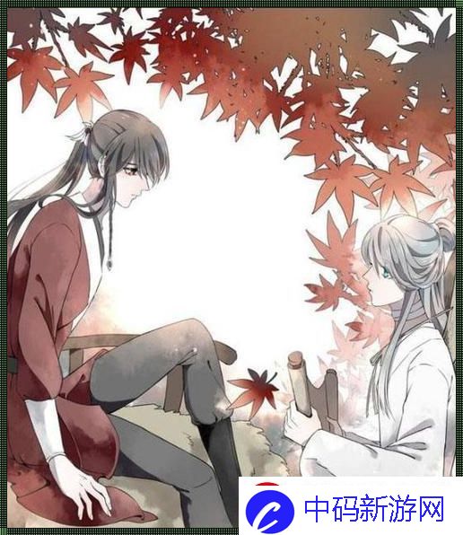 穿越时空的味蕾奇遇