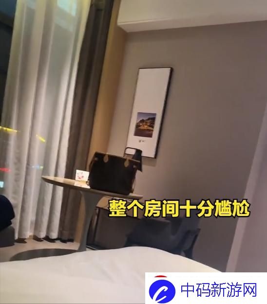 “同一屋檐下