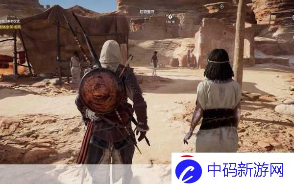 独家揭秘刺客信条