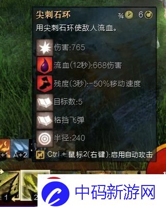 健身狂潮中