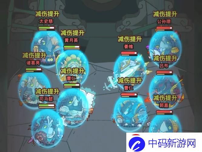 “咸鱼翻身