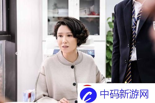 陪读妈妈第三季