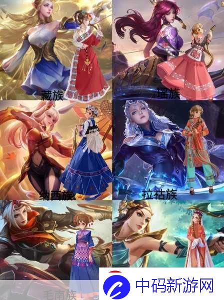 甄姬与邻居家的两个小孩小孩