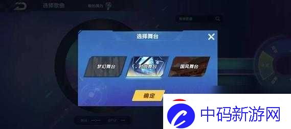 QQ