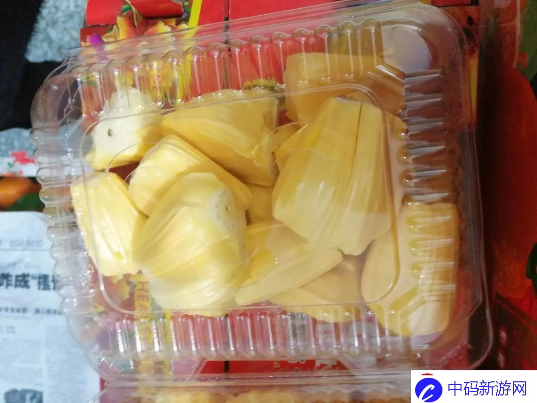 “草莓菠萝菠萝蜜”炫酷狂拽
