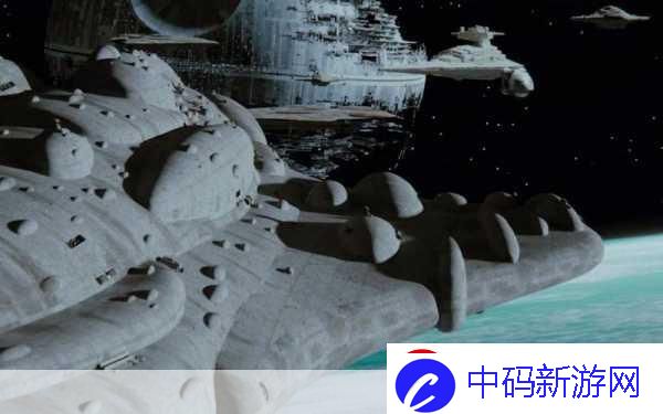 星际风暴前夕
