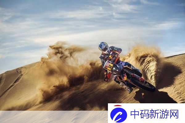 守望先锋