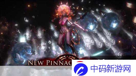 独家揭秘流放之路2震撼预告来袭！11月15日