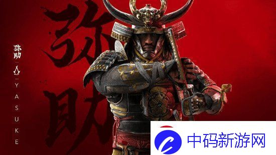 AC影延期并取消媒体试玩