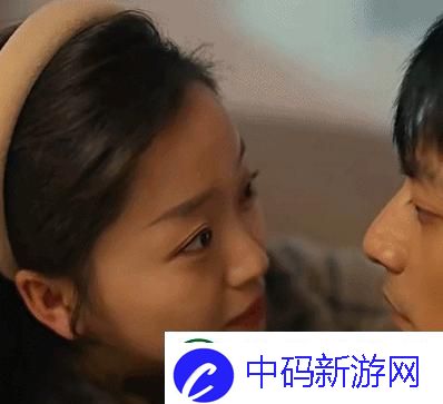 她开始慢迎迎合徐平雪周玉梅