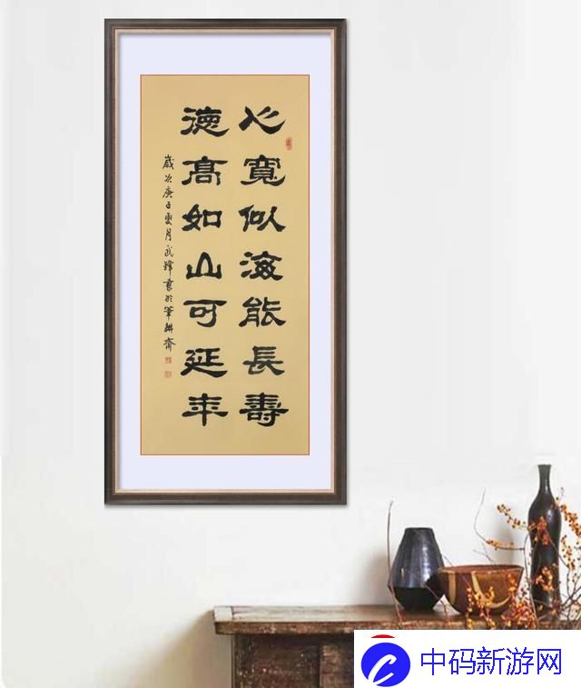 “桃花园”里的科技盛宴