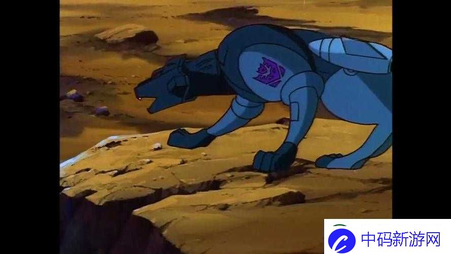ZOOMSERVO