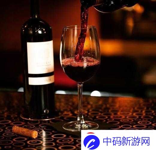 红酒
