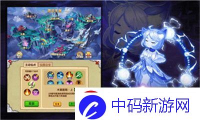 讲一讲云顶之弈光影系魂怎么克制