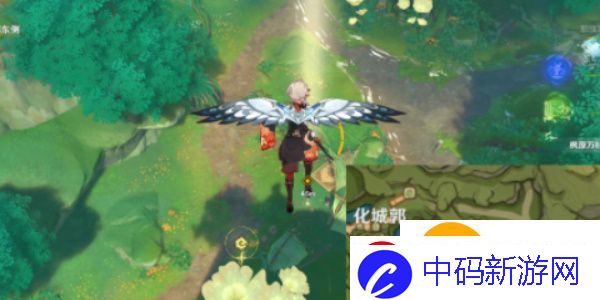 原神休憩之余任务怎么通关