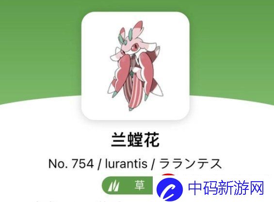 战术机动要领解析方法！宝可梦朱紫最强皮卡丘怎么打