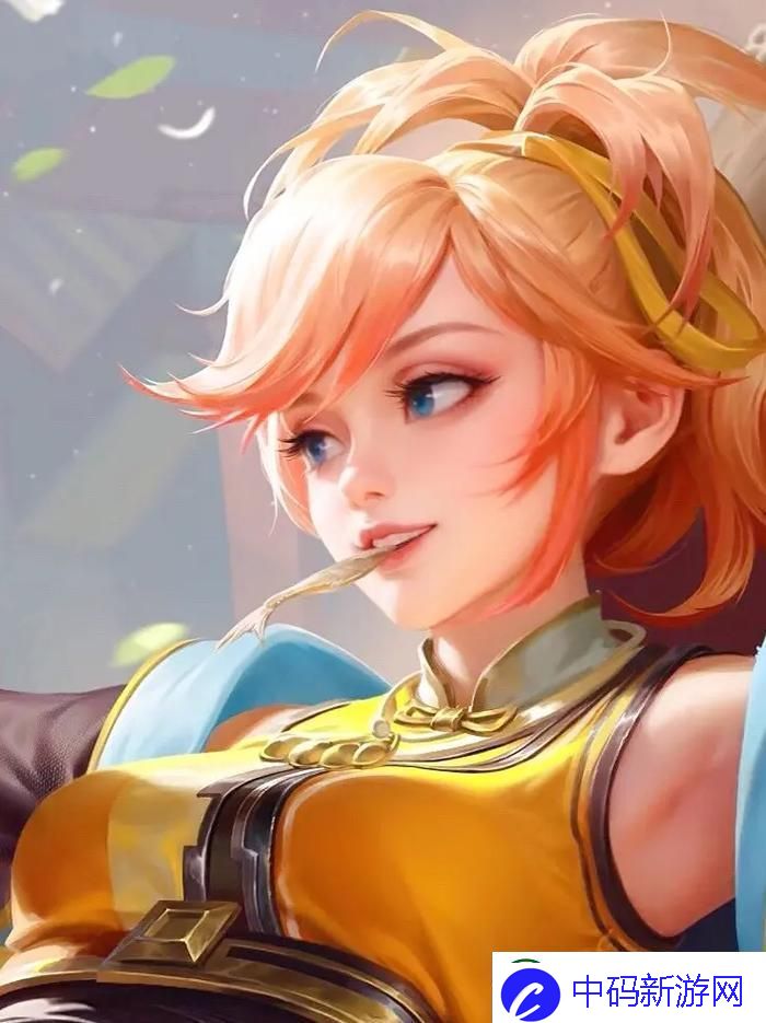 姬小满的皮囊盛宴