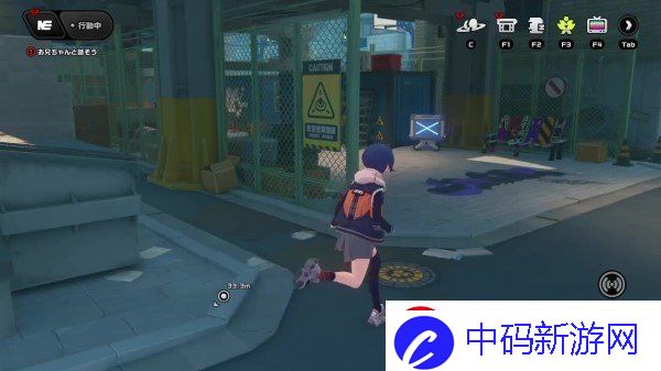 挑战策略分享！绝区零六分街卡格车位置都在哪